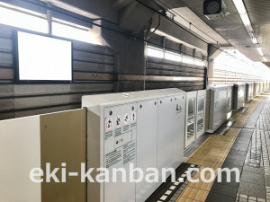 東京メトロ／新木場駅／有楽町線／№16駅看板・駅広告、写真2