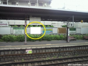 京王／新代田駅／駅がく／№130駅看板・駅広告、写真1