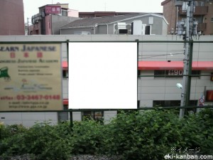 京王／駒場東大前駅／駅だて／№420駅看板・駅広告、写真2