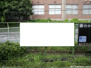 京王／駒場東大前駅／駅だて／№590駅看板・駅広告、写真2