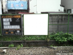 京王／池ノ上駅／駅だて／№330駅看板・駅広告、写真2