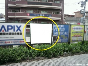 京王／駒場東大前駅／駅だて／№330駅看板・駅広告、写真1