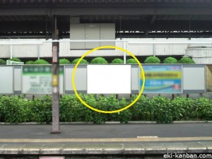 京王／新代田駅／駅がく／№130駅看板・駅広告、写真2