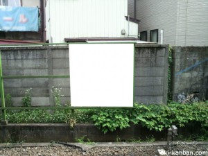 京王／池ノ上駅／駅だて／№340駅看板・駅広告、写真2