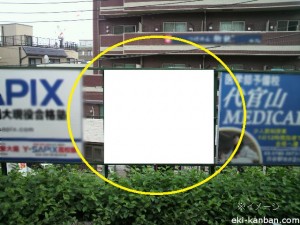 京王／駒場東大前駅／駅だて／№330駅看板・駅広告、写真2