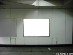 つくばエクスプレス　浅草駅／コンコース／№10駅看板・駅広告、写真2