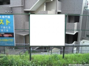 京王／駒場東大前駅／駅だて／№210駅看板・駅広告、写真2