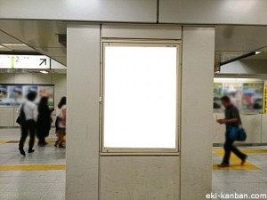 JR/渋谷駅/北口/№102駅看板・駅広告、写真2