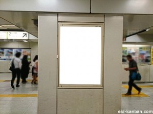 JR／渋谷駅／北口／№102駅看板・駅広告、写真2