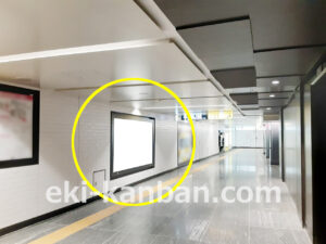 東京メトロ／銀座駅／丸ノ内線／№40駅看板・駅広告、写真2