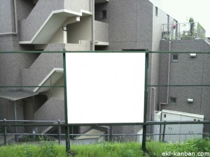 京王/駒場東大前駅/駅だて/№170駅看板・駅広告、写真2