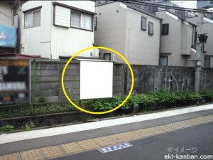 京王／池ノ上駅／駅だて／№340駅看板・駅広告、写真1
