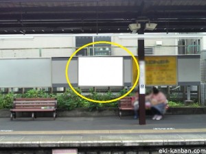 京王／新代田駅／駅がく／№190駅看板・駅広告、写真2