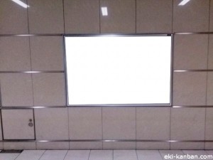 つくばエクスプレス　秋葉原駅／コンコース／№6駅看板・駅広告、写真2