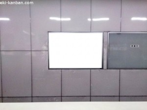 つくばエクスプレス／新御徒町駅／上り線側／№3駅看板・駅広告、写真2