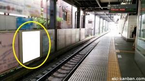 京王／久我山駅／駅だて／№724駅看板・駅広告、写真1