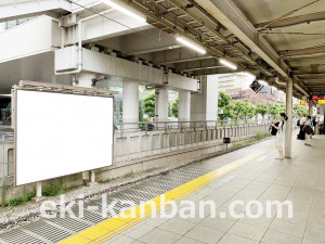 JR／大崎駅／埼京下り側／№5駅看板・駅広告、写真1