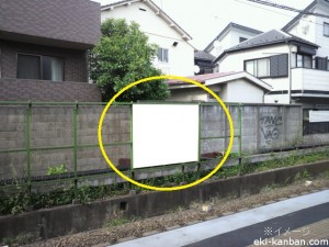 京王／池ノ上駅／駅だて／№40駅看板・駅広告、写真1