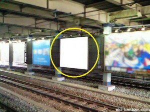 JR／大森駅／列車下り側／№11駅看板・駅広告、写真1