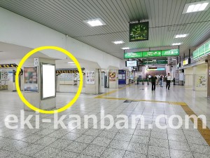 JR／上野駅／不忍口／№71駅看板・駅広告、写真1