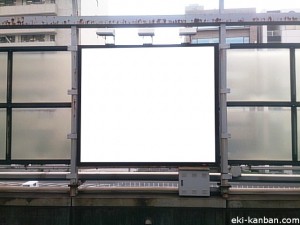 JR／桜木町駅／上り線側／№1駅看板・駅広告、写真2