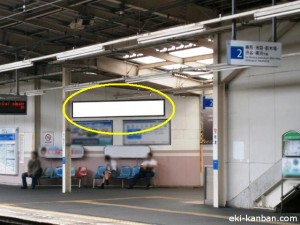 西武　秋津駅／駅でん／№127駅看板・駅広告、写真1