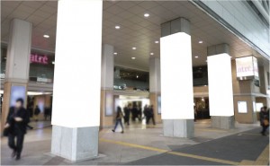 ○JR 川崎駅 