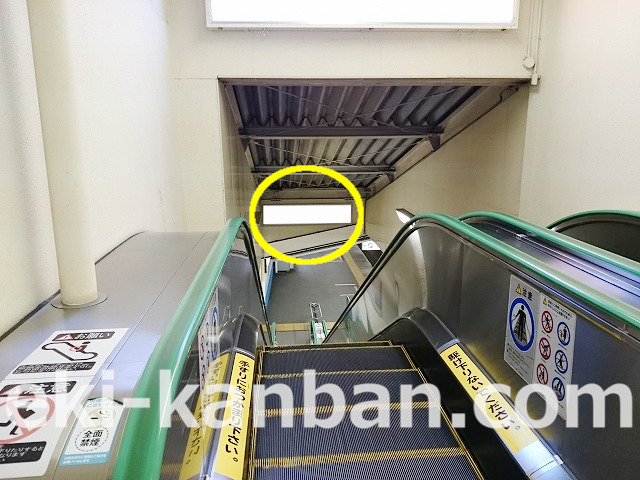 JR/東浦和駅/ホーム/№137②