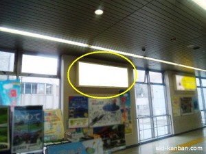 JR／東中野駅／本屋口／№5駅看板・駅広告、写真1