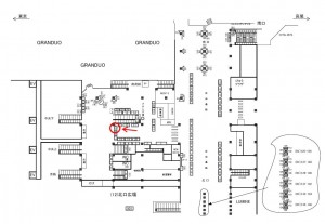 JR／立川駅／東改札内／№15駅看板・駅広告、位置図