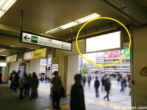 ○JR 錦糸町駅 