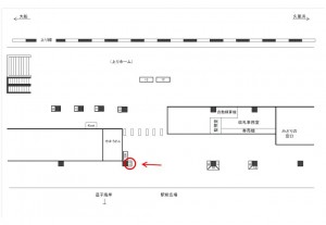 JR／逗子駅／本屋口／№15駅看板・駅広告、位置図
