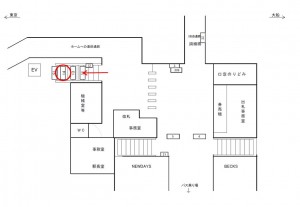 JR／磯子駅／本屋口／№14駅看板・駅広告、位置図