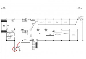 JR／浜松町駅／橋上本屋口／№2駅看板・駅広告、位置図