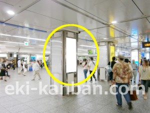 JR／横浜駅／中央通路／№39駅看板・駅広告、写真2