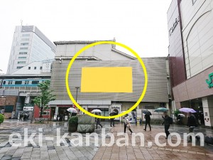 JR／秋葉原駅／秋葉原駅電気街口ボード駅臨時広告・駅広告、写真2