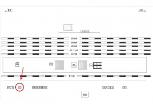 JR／西川口駅／南行線側／№13駅看板・駅広告、位置図