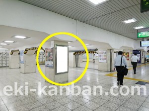 JR／上野駅／不忍口／№71駅看板・駅広告、写真3