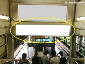 JR／西川口駅／本屋橋上／№38駅看板・駅広告、写真2