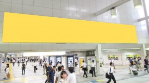 JR／秋葉原駅／秋葉原中央改札内大型シート A 7日間№7駅臨時広告・駅広告、写真1