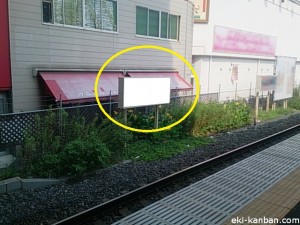 ○JR 西川口駅 