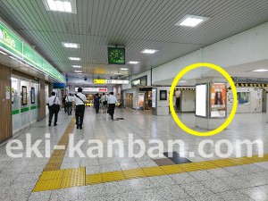 JR／上野駅／不忍口／№71駅看板・駅広告、写真2