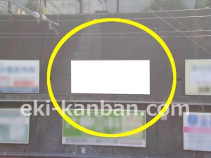 JR／東戸塚駅／貨物線側／№25駅看板・駅広告、写真2