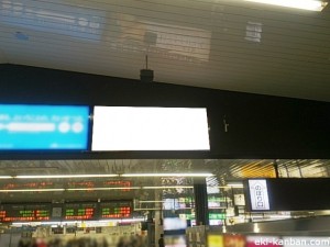 JR／柏駅／本屋改札内／№123駅看板・駅広告、写真2