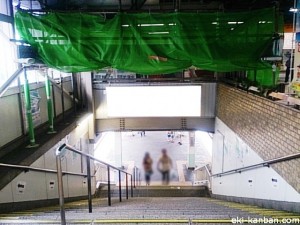 JR/北松戸駅/本屋改札内/№15駅看板・駅広告、写真2