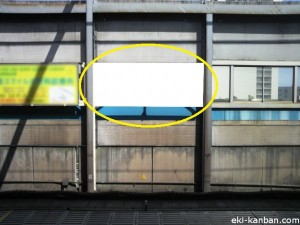 JR／北与野駅／上り線側／№5駅看板・駅広告、写真2