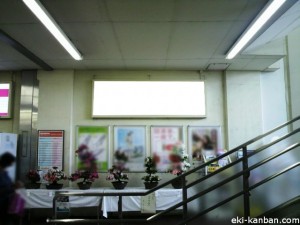 JR／吉川駅／本屋口／№3駅看板・駅広告、写真2