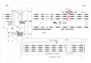 JR／大井町駅／列車下り側／№5駅看板・駅広告、位置図
