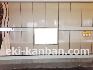 東京メトロ／銀座駅／日比谷線／№14駅看板・駅広告、写真2