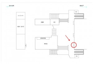 JR／吉川駅／本屋口／№3駅看板・駅広告、位置図
